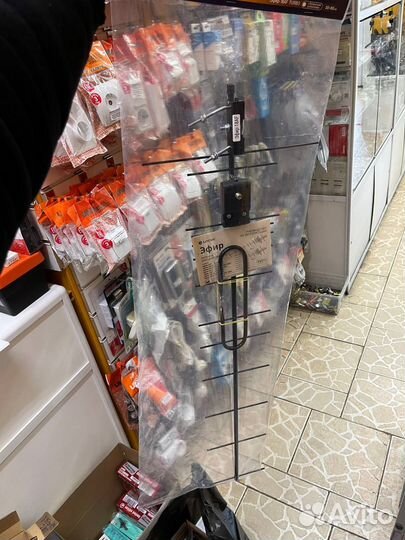 Антенна уличная дмв для DVB-T2 Эфиp-18AF Turbo 5V