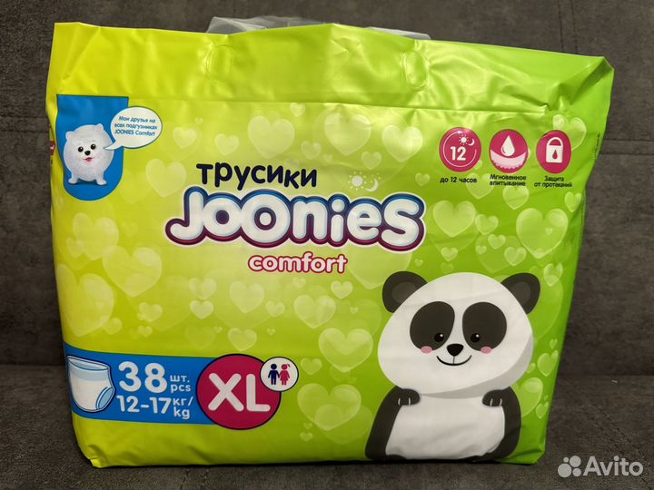 Подгузники трусики joonies xl