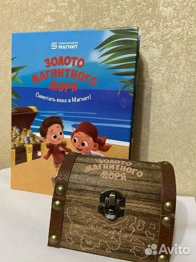 Монеты из магнита полная коллекция