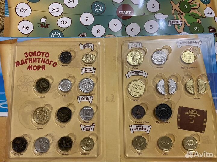 Монеты из магнита полная коллекция