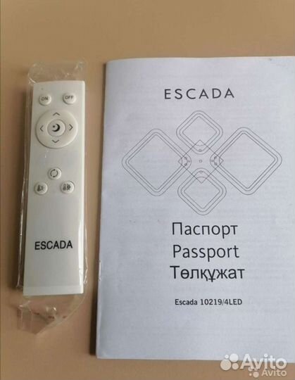 LED потолочный светильник