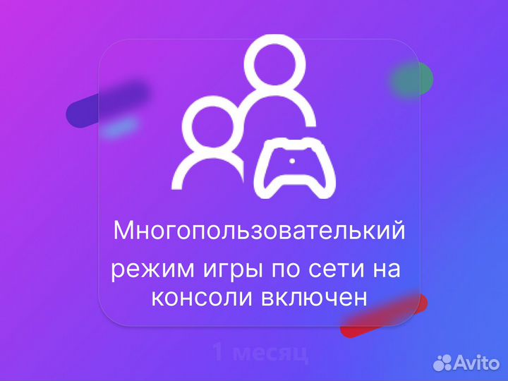 Xbox Game Pass Ultimate 1м + Warhammer 40,000: Dar