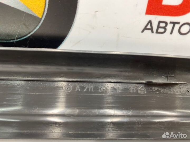 Накладка на порог внутренняя передняя левая