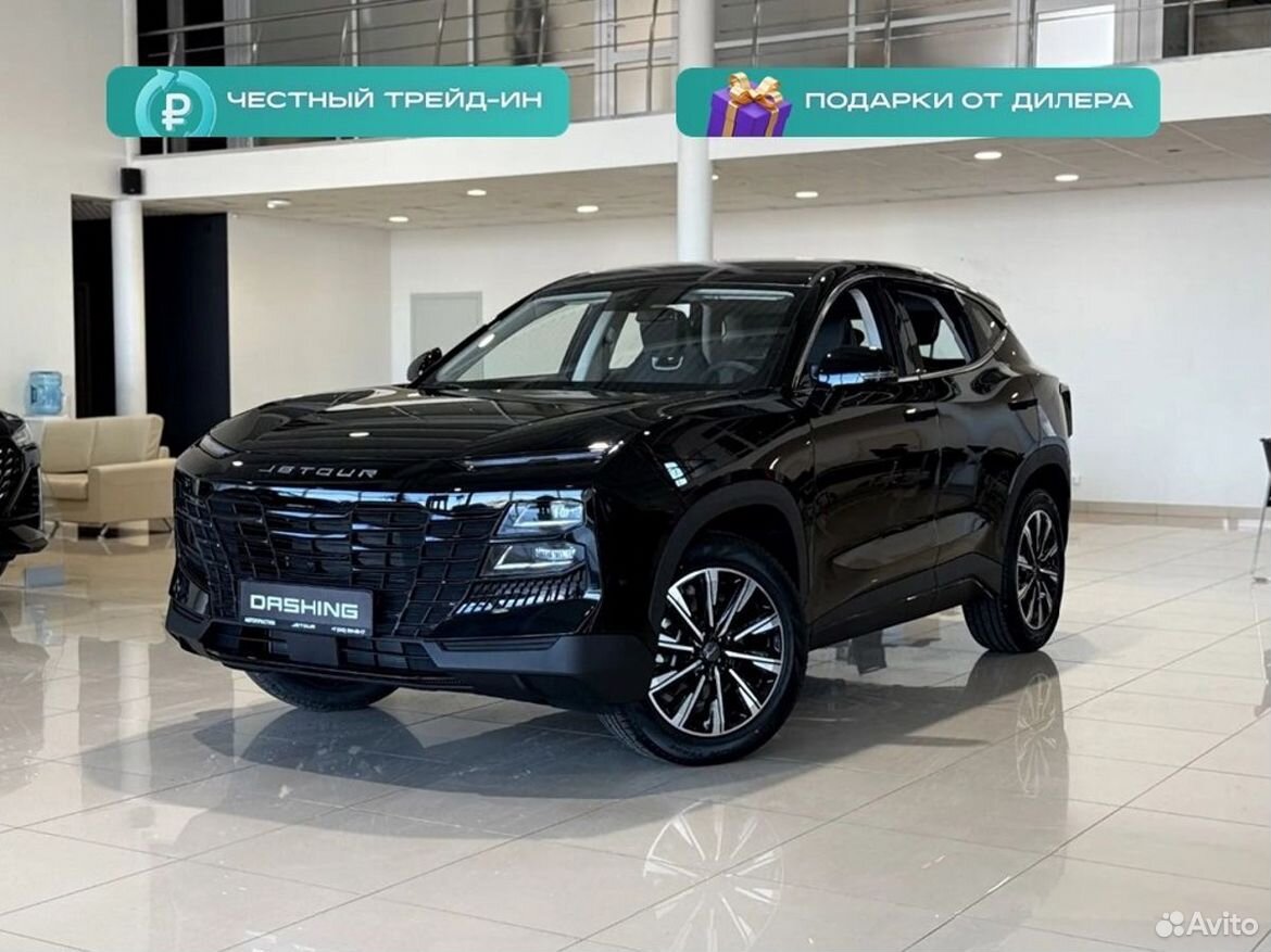 Jetour Dashing 1.5 AMT, 2026