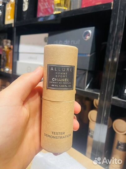 Chanel allure homme sport
