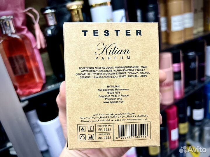 Kilian black phantom