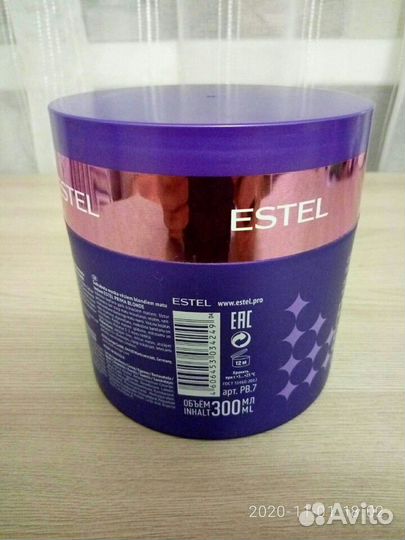 Серебристая маска для холодных оттенков блонд