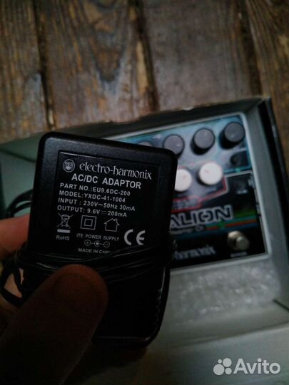 Electro Harmonix Battalion для басгитары