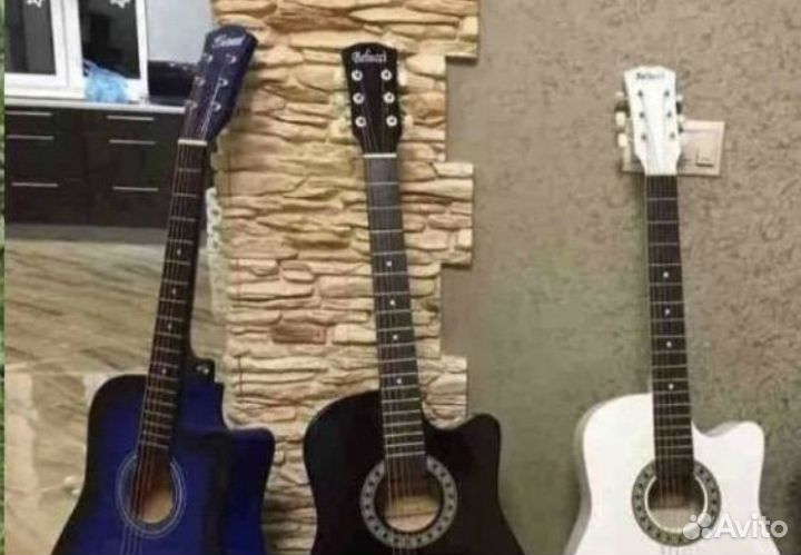 Акустическая гитара