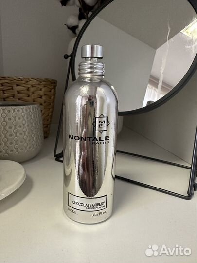 Montale chocolate greedy