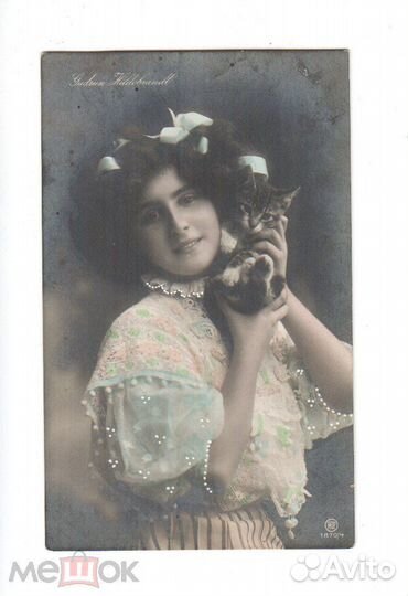 Открытка Gudrum Hilebrandt Танцовщица до 1917 года