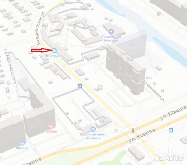 Катушка зажигания Nissan X-Trail NT30 QR20DE