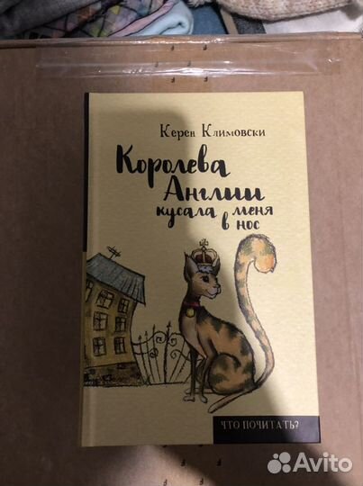 Книги: Лукас, Басинский