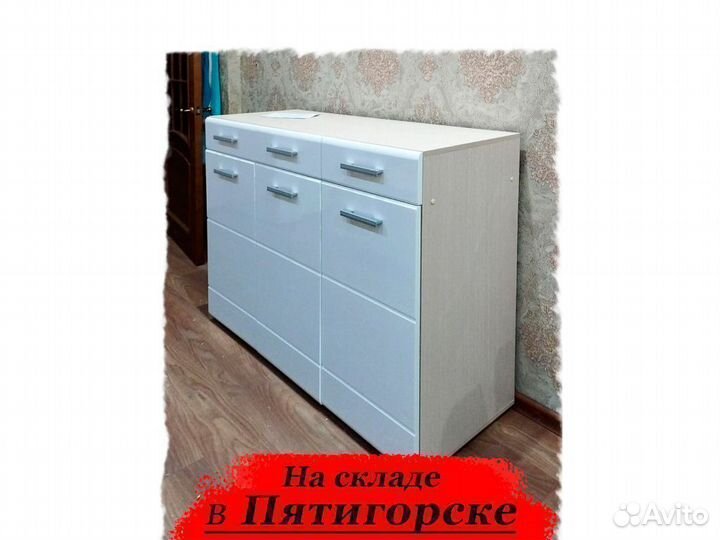 Комод белый