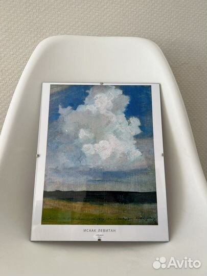 Картина постер