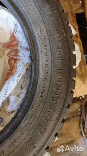 Nokian Tyres Hakkapeliitta 7 185/60 R15 88T