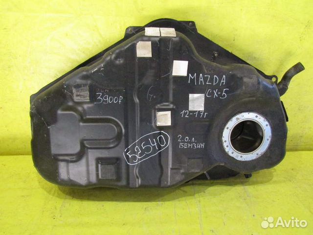 Топливный бак Mazda CX-5 (KE) 12-17 г 52540