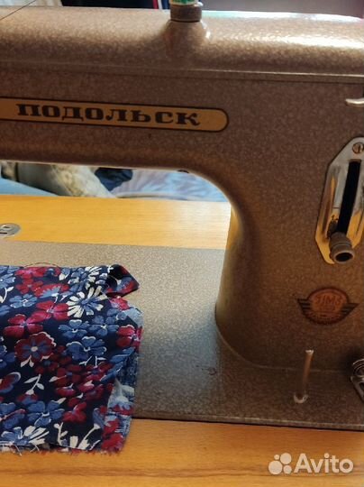 Швейная машина Подольск ножная