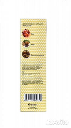 Туалетная вода женская