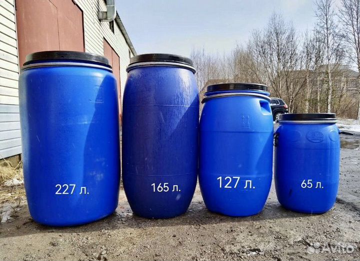 Бочка для воды