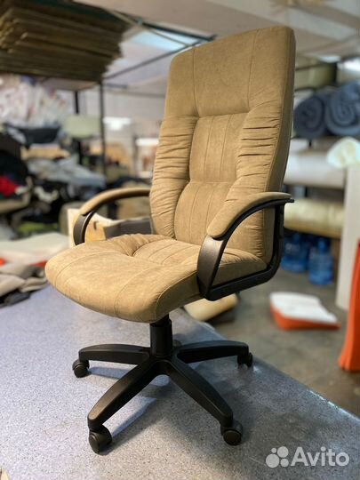 Кресло компьютерное