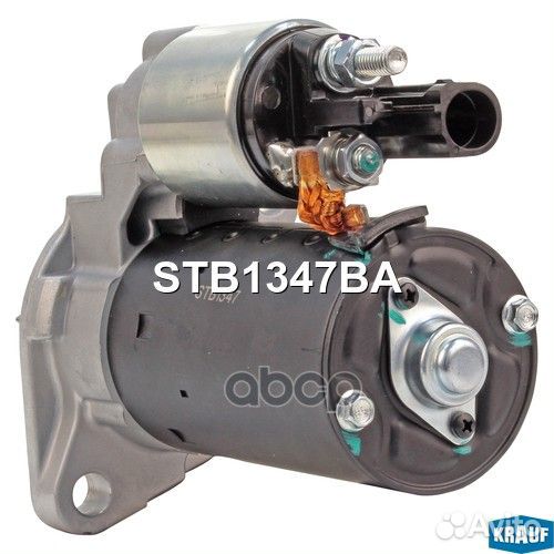 Стартер audi A3 03