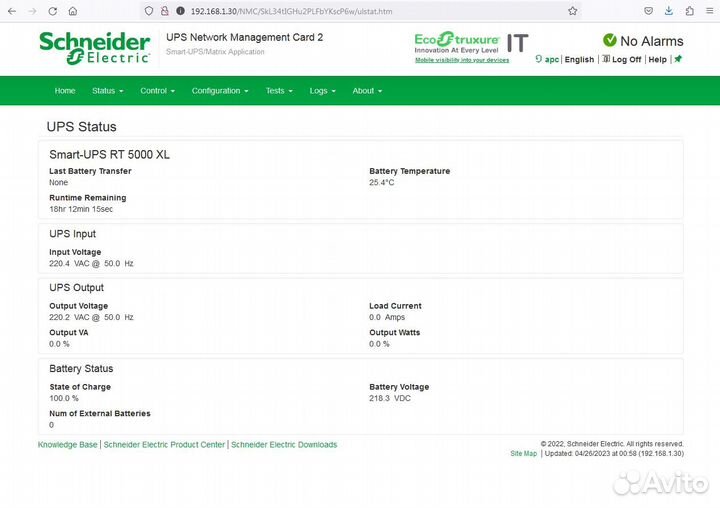 Ибп APC Smart-UPS surtd5000XLI без акб/ с акб