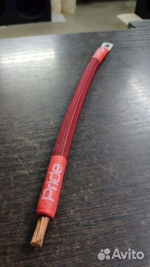 Силовой кабель кг для автозвука