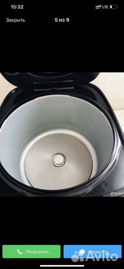 Мультиварка redmond