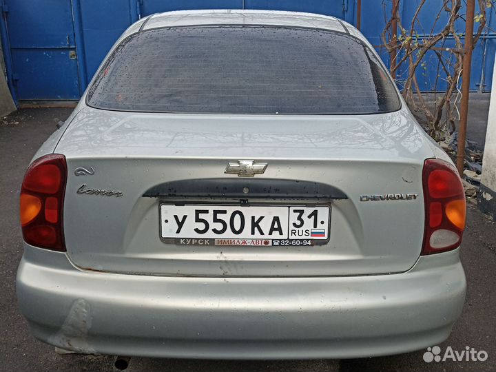 Аренда авто