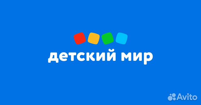 Кладовщик ТЦ Голден Парк