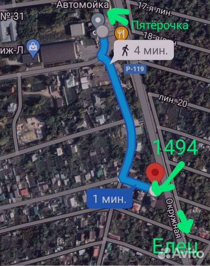 Кожух топливопровода Skoda Octavia tuor A4