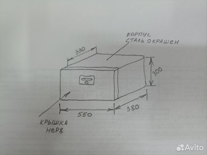 Ящик под инструмент