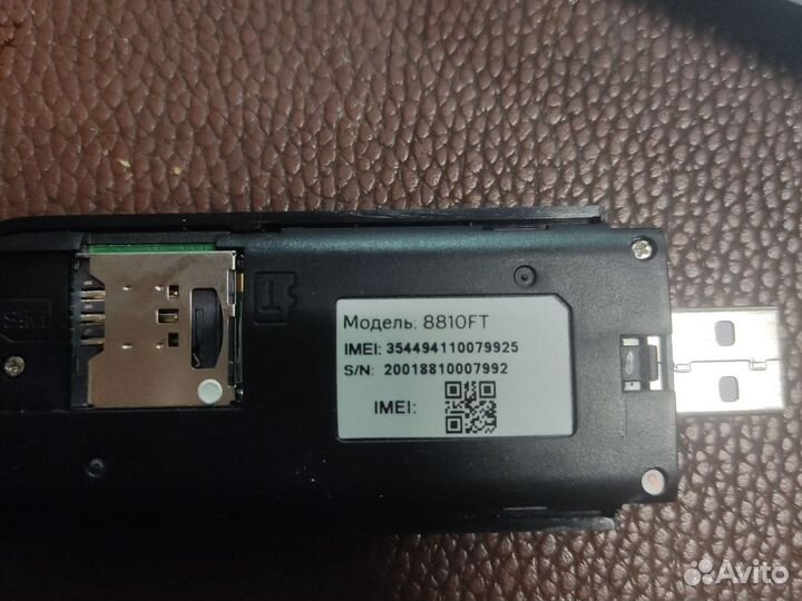 Wifi роутер 4g модем МТС