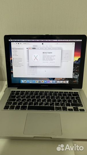 Apple MacBook Pro 2009