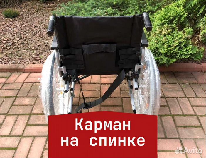 Коляска для инвалидов Новая Складная в Оренбурге