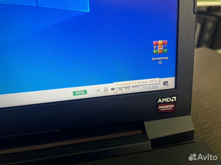 Ноутбук Intel Core i5 6200u,10 GB,SSD+HDD,R5 330M