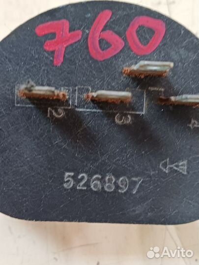 Резистор отопителя Daewoo Nexia Деу Нексия