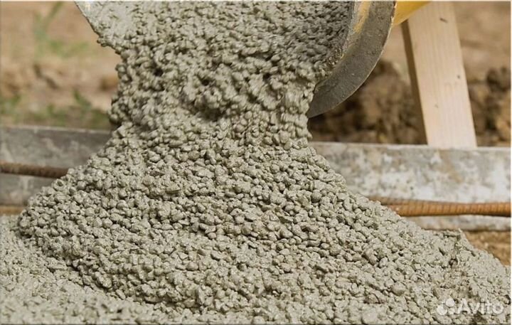 Бетон M100-M1145