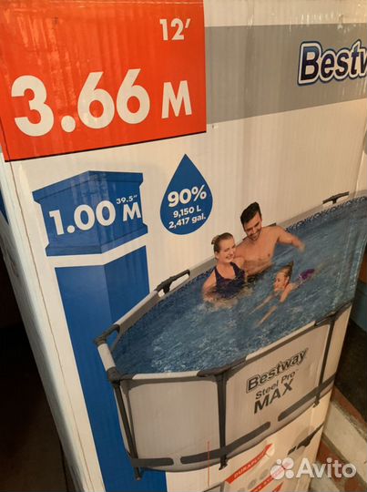 Продаю каркасный бассейн бу