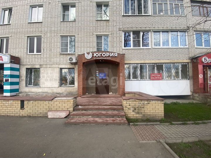 Сдам помещение свободного назначения, 145 м²