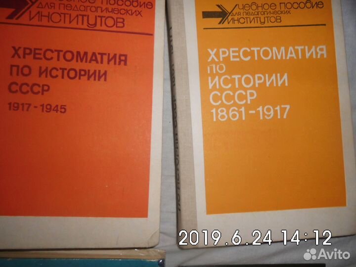 Учебники, справочники, каталоги