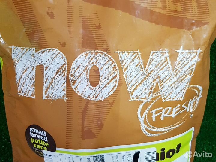 Корм для щенков