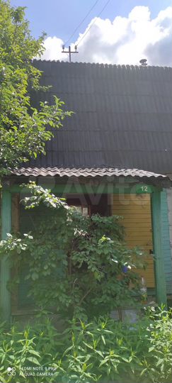 Дача 46 м² на участке 9 сот.