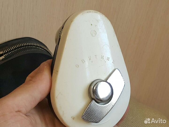 Бритва спутник 1950 года механическая ретро