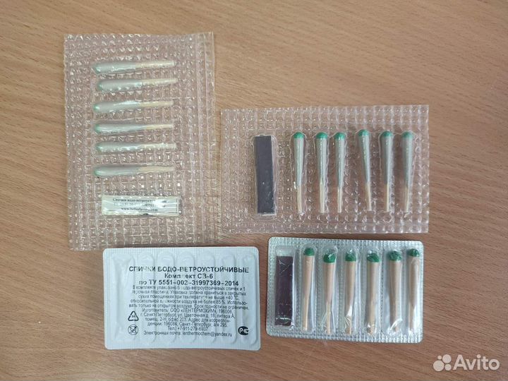 Спички охотничьи герметичные, длинные, сухой спирт