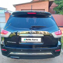 Купить Nissan Pathfinder полный привод с пробегом от 500 000