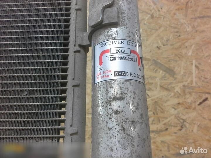 Радиатор кондиционера (конденсер) Kia Sportage 200