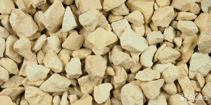 Нерудные материалы