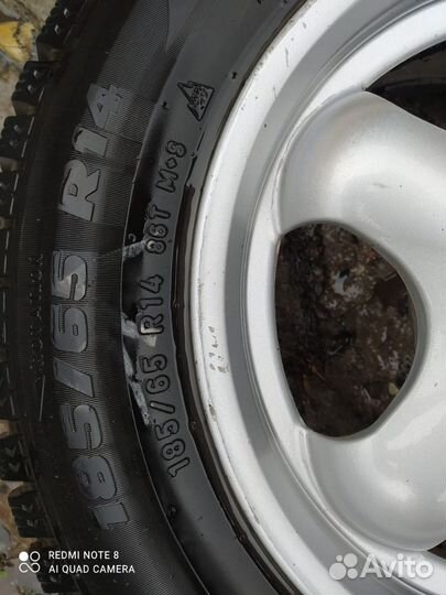 Pirelli Formula Ice 185/65 R14